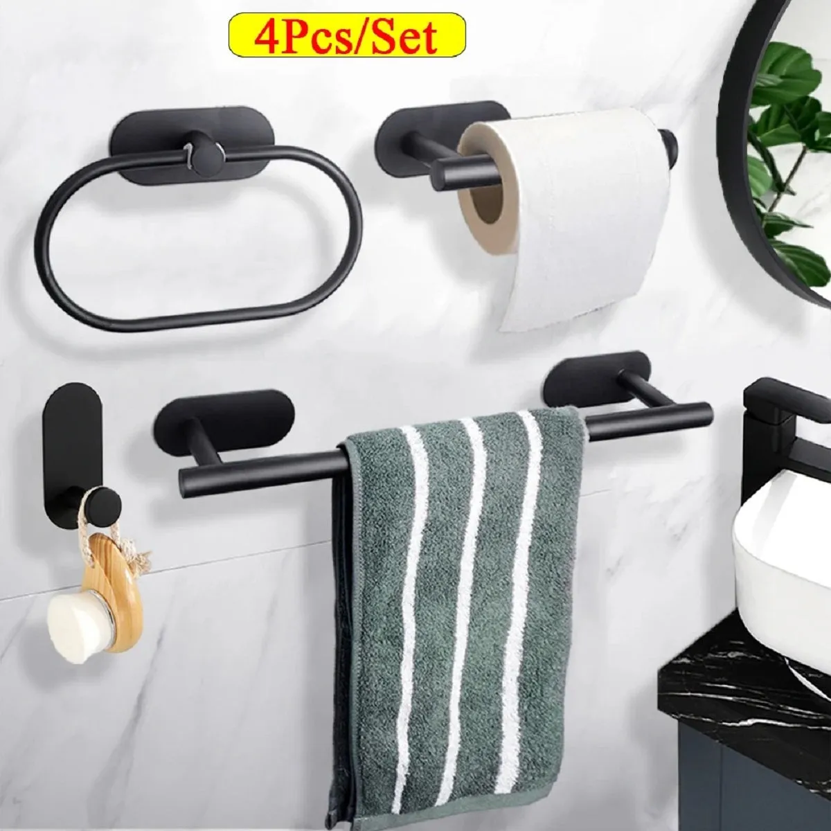 4Pcs/Set Self Adhesive Towel Rack for Bathroom