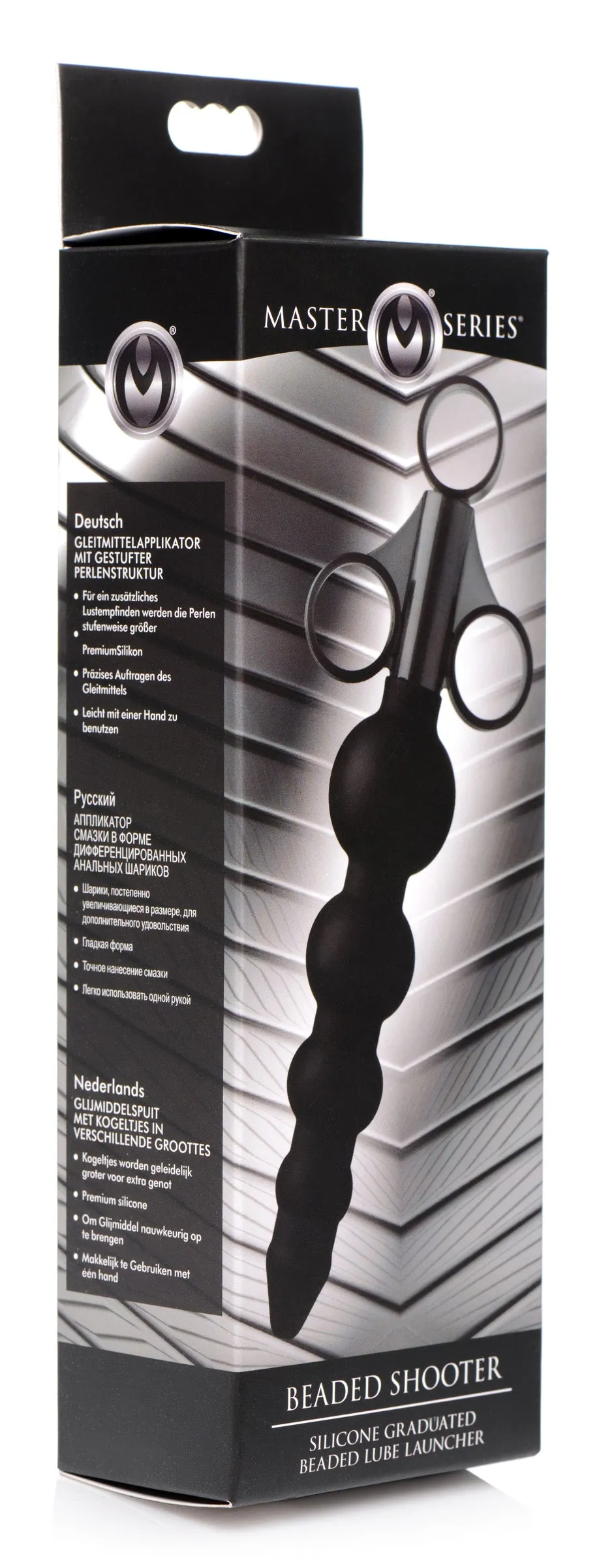 Beaded Silicone Lubricant Launcher